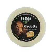 Сыр "Качотта" с черным перцем ТМ "Relaggio"